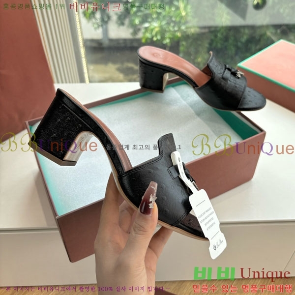  ηǾƳ   LP2575550-2  5cm