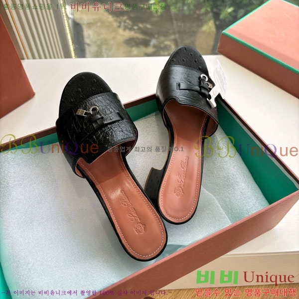  ηǾƳ   LP2575550-2  5cm