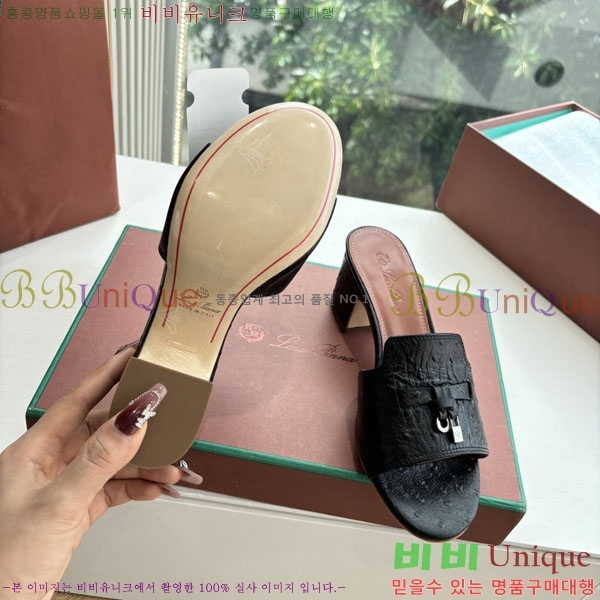  ηǾƳ   LP2575550-2  5cm