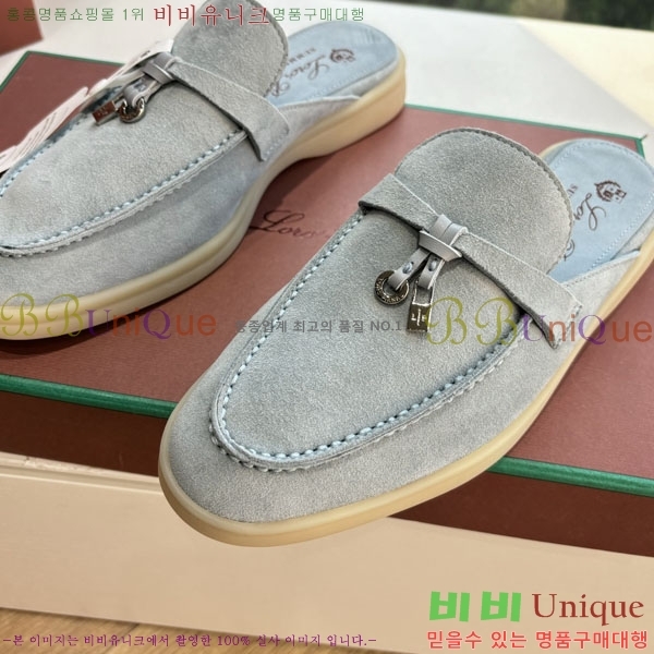 ηǾƳ    LP2599906-5
