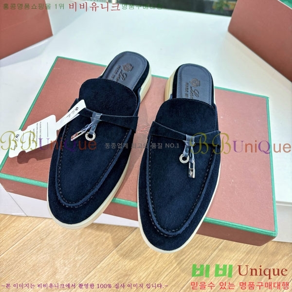 ηǾƳ    LP2599906-4
