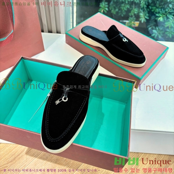 ηǾƳ    LP2599906-3
