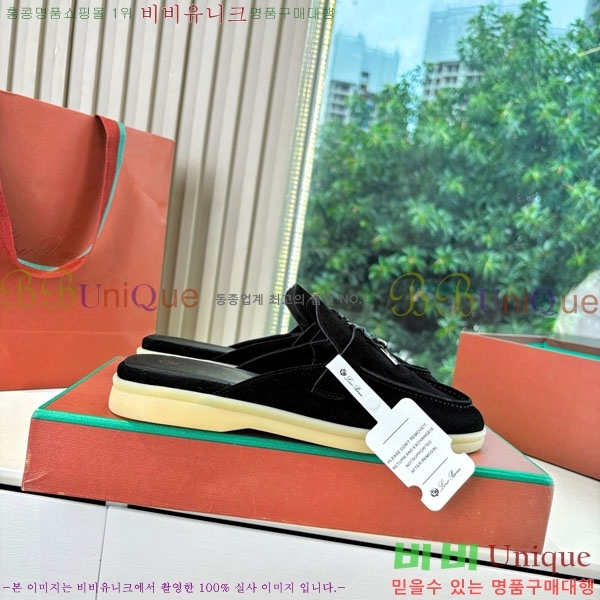 ηǾƳ    LP2599906-3