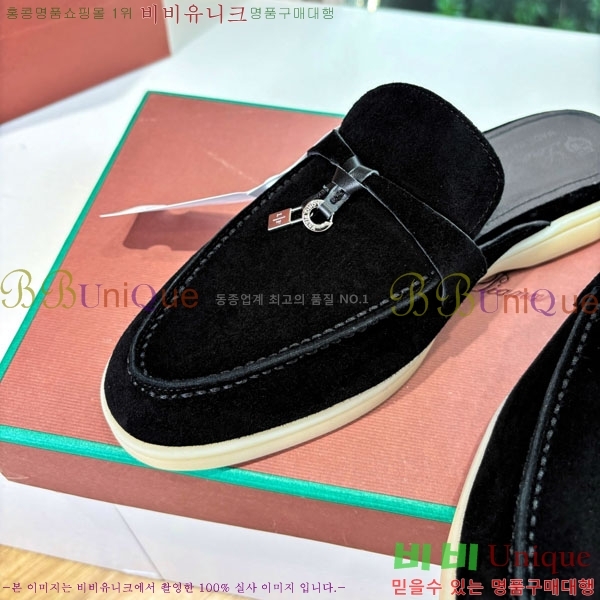 ηǾƳ    LP2599906-3