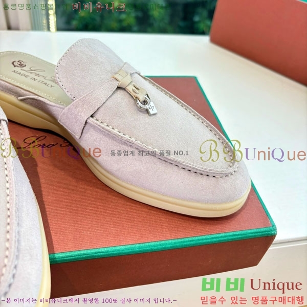 ηǾƳ    LP2599906-2