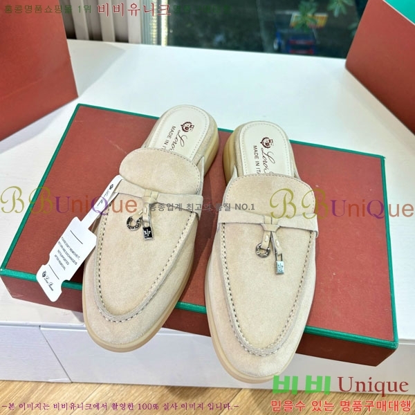 ηǾƳ    LP2599906