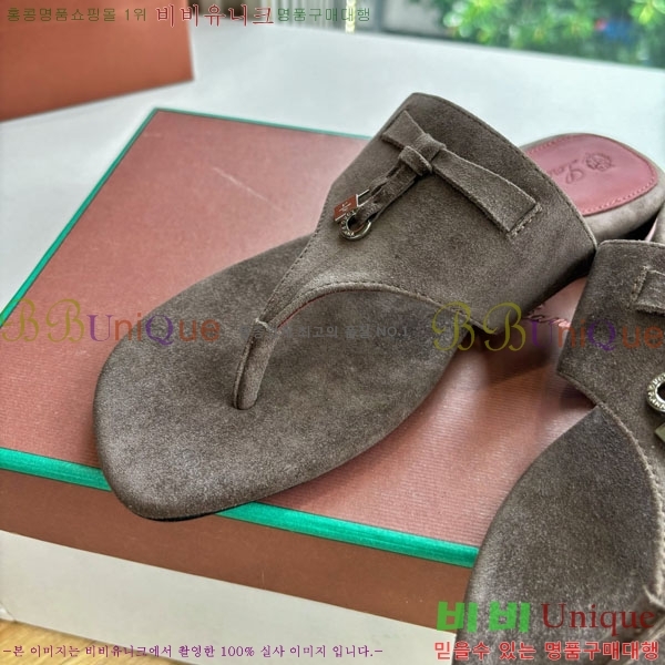  ηǾƳ ɸ LP2500096-8