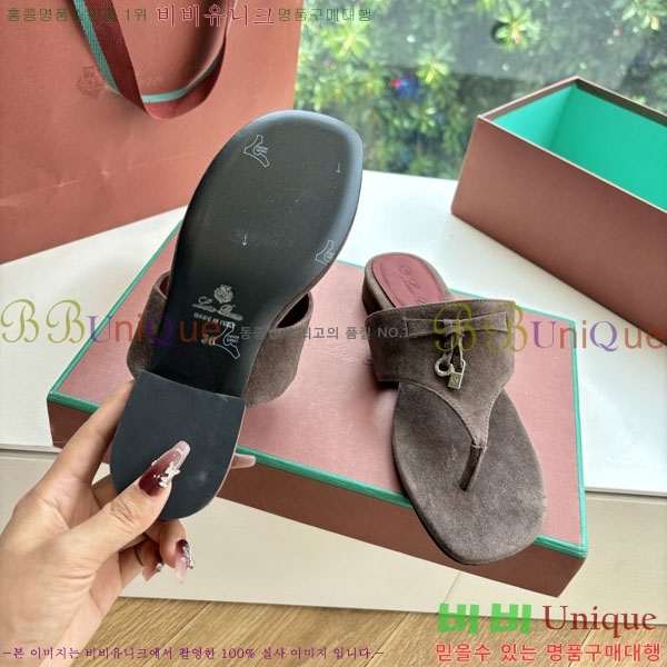  ηǾƳ ɸ LP2500096-8