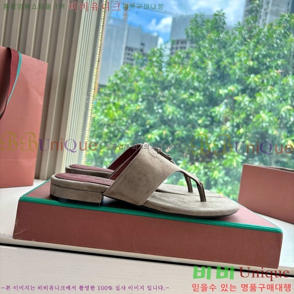  ηǾƳ ɸ LP2500096-7