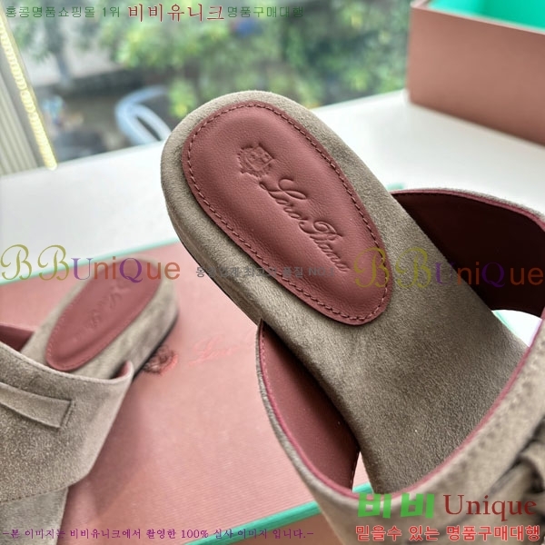  ηǾƳ ɸ LP2500096-7