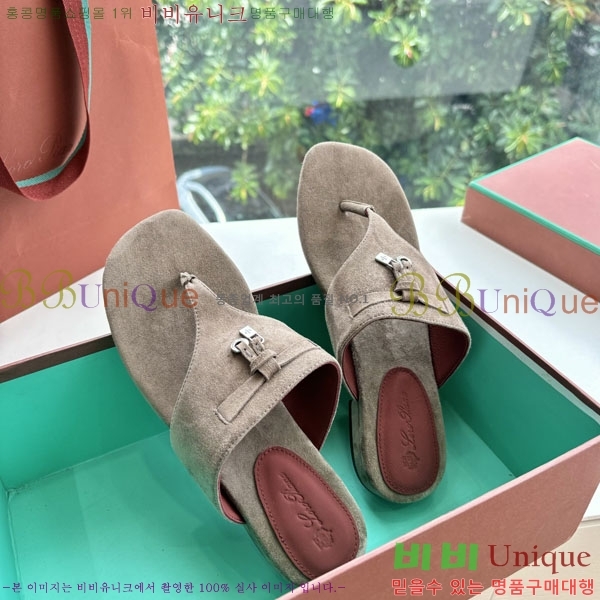  ηǾƳ ɸ LP2500096-7