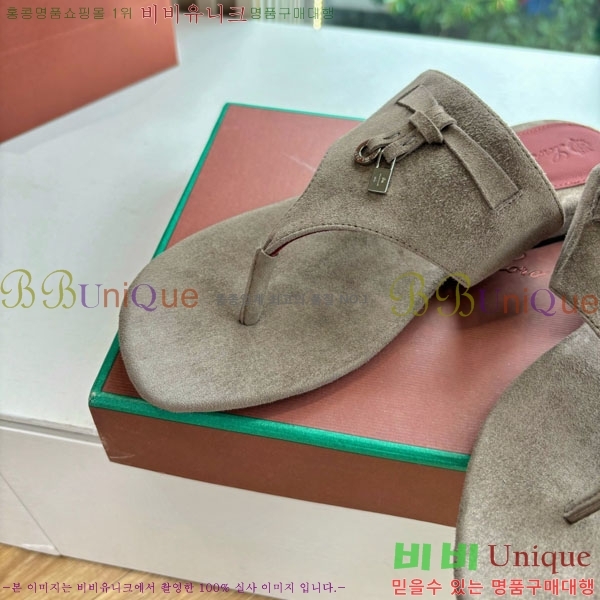  ηǾƳ ɸ LP2500096-7