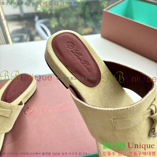  ηǾƳ ɸ LP2500096-6