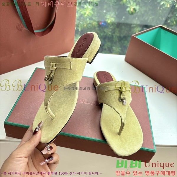  ηǾƳ ɸ LP2500096-6