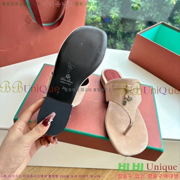  ηǾƳ ɸ LP2500096-4