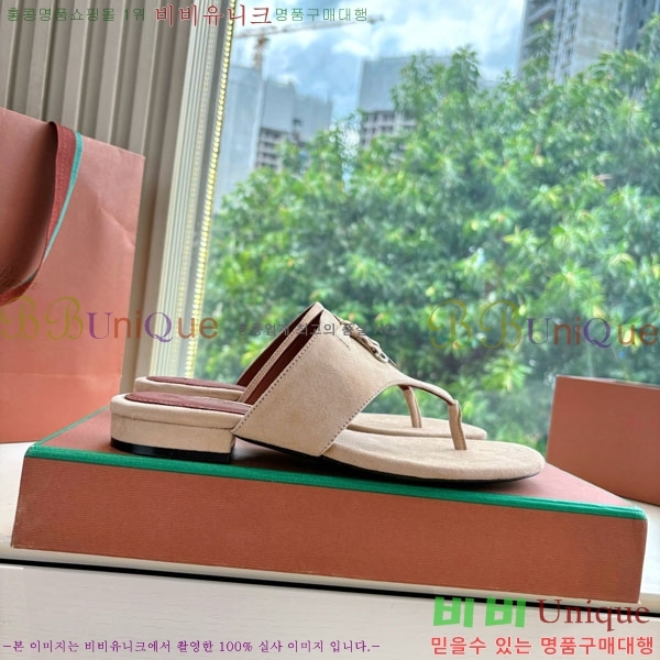  ηǾƳ ɸ LP2500096-4
