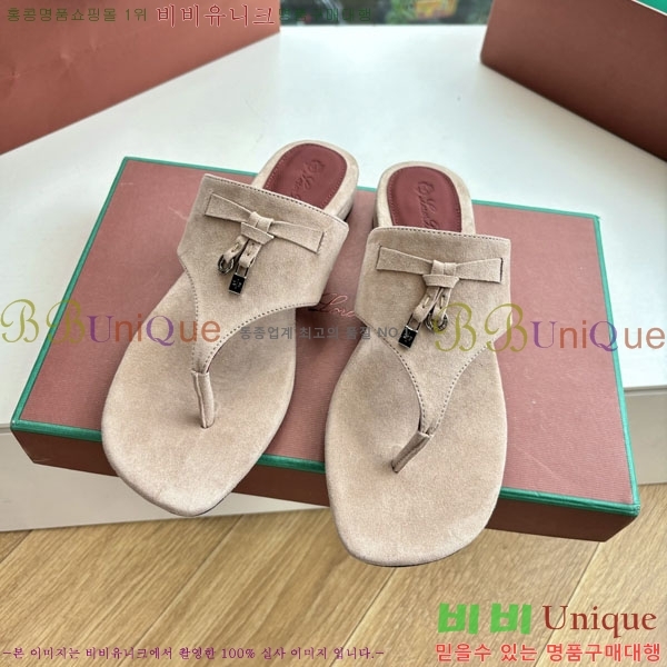  ηǾƳ ɸ LP2500096-4