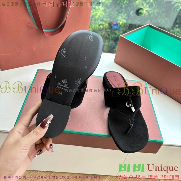 ηǾƳ ɸ LP2500096-3