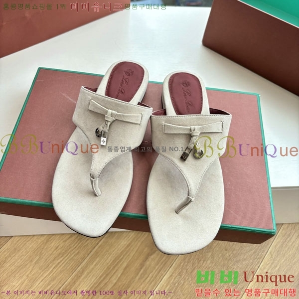  ηǾƳ ɸ LP2500096