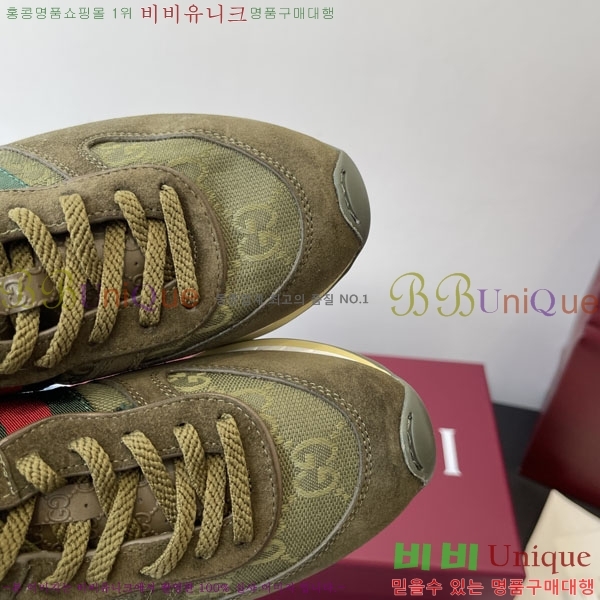   Re-Motion Ŀ RM555021-4