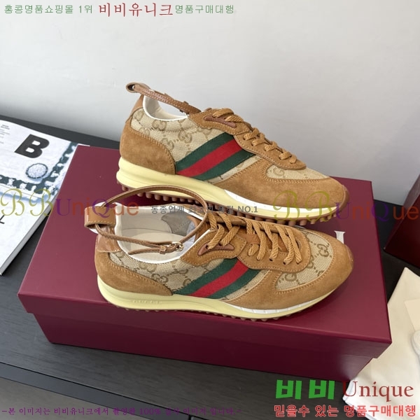   Re-Motion Ŀ RM555021-2