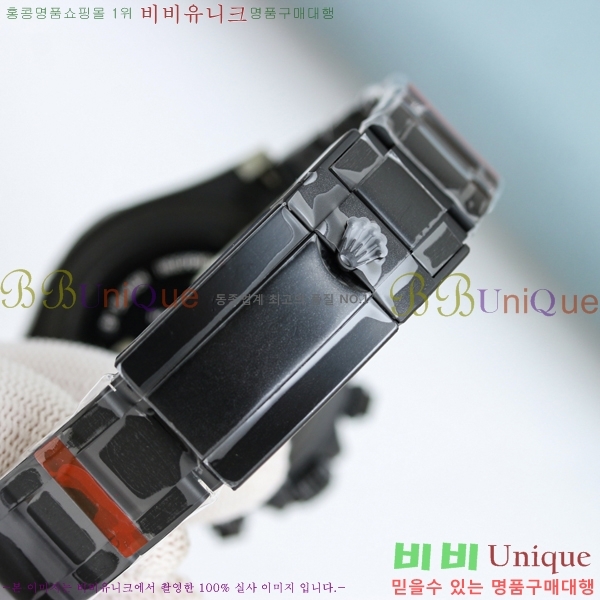 η ̽ 䳪 R137550-1