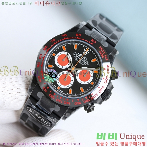 η ̽ 䳪 R137550-5