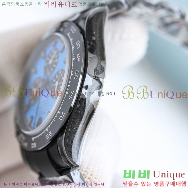 η ̽ 䳪 R137550-2
