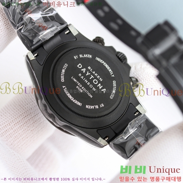 η ̽ 䳪 R137550-2