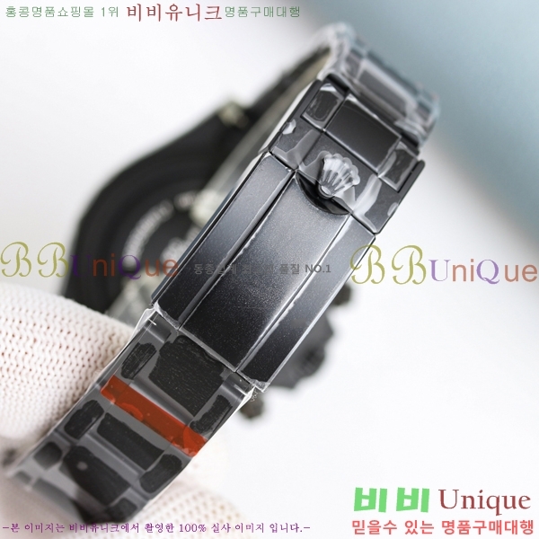 η ̽ 䳪 R137550-2