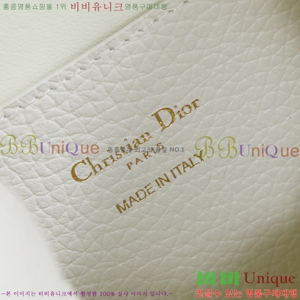 # Signature  Ŷ D799100-703