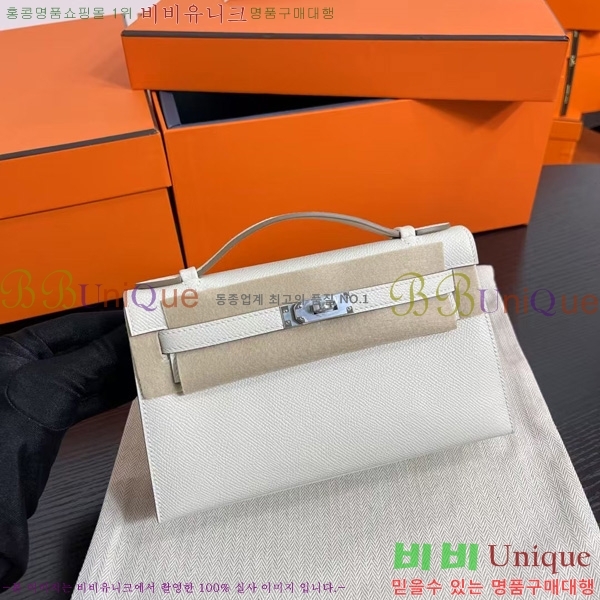 #޽ ̸ ̴ H256500-5