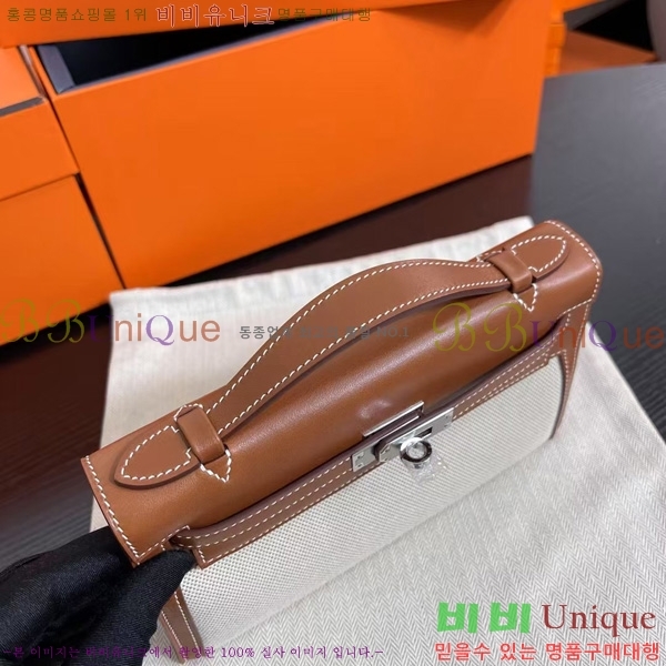 #޽ ̸ ̴ H256500-14