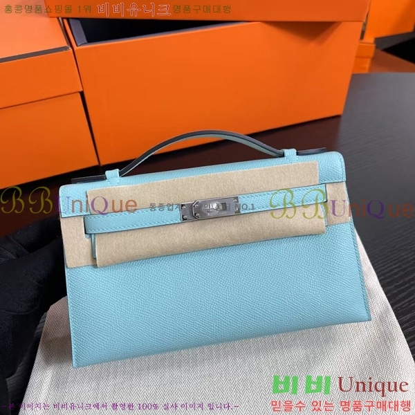 #޽ ̸ ̴ H256500-8