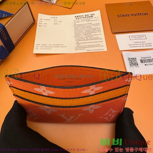 #̺ ī Ȧ ī M31060-200