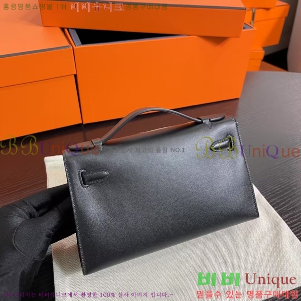 #޽ ̸ ̴ H256500-3