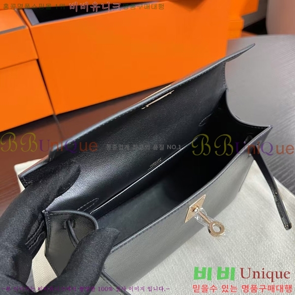 #޽ ̸ ̴ H256500-3