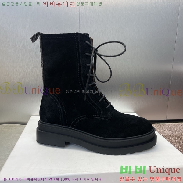  ڷ ġڸ  BC100885-7