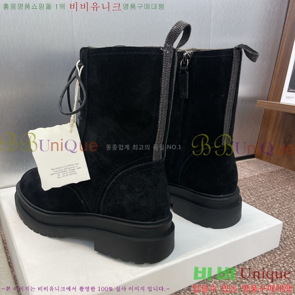 ڷ ġڸ  BC100885-7