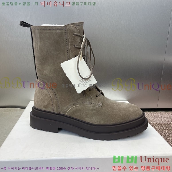  ڷ ġڸ  BC100885-6