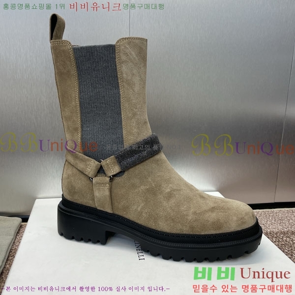  ڷ ġڸ  BC100882-2