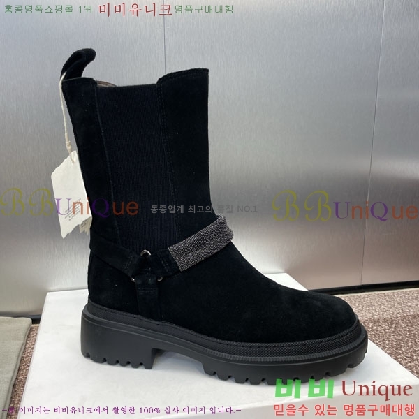  ڷ ġڸ  BC100882-3