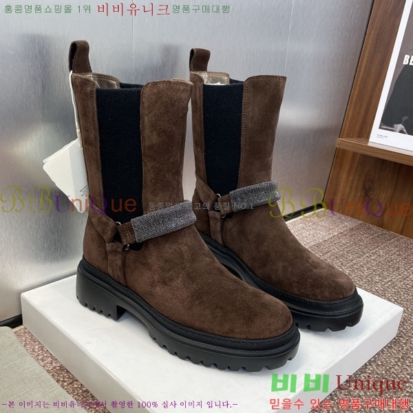  ڷ ġڸ  BC100882-1