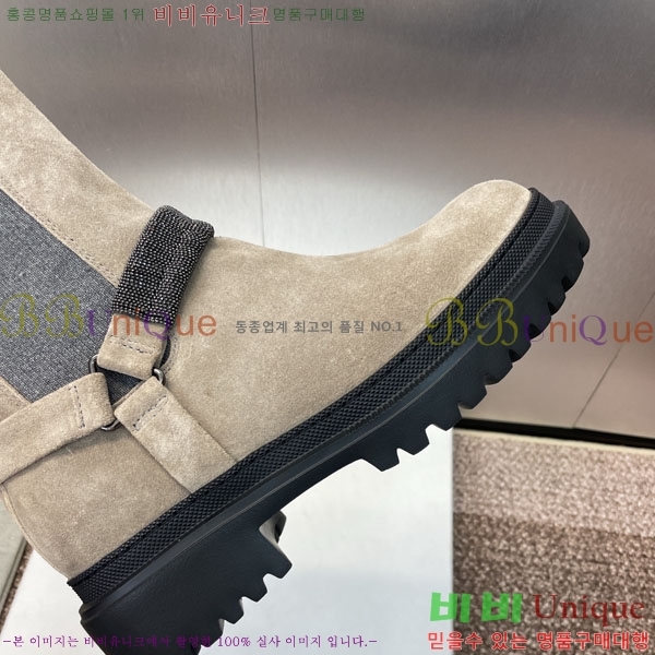  ڷ ġڸ  BC100882