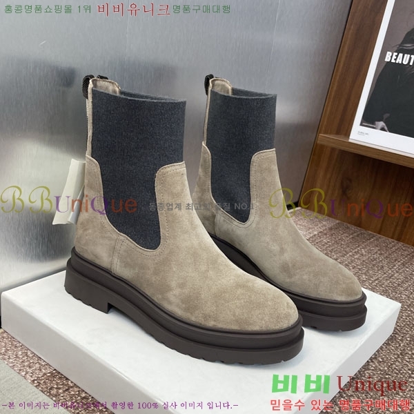  ڷ ġڸ  BC100885-4