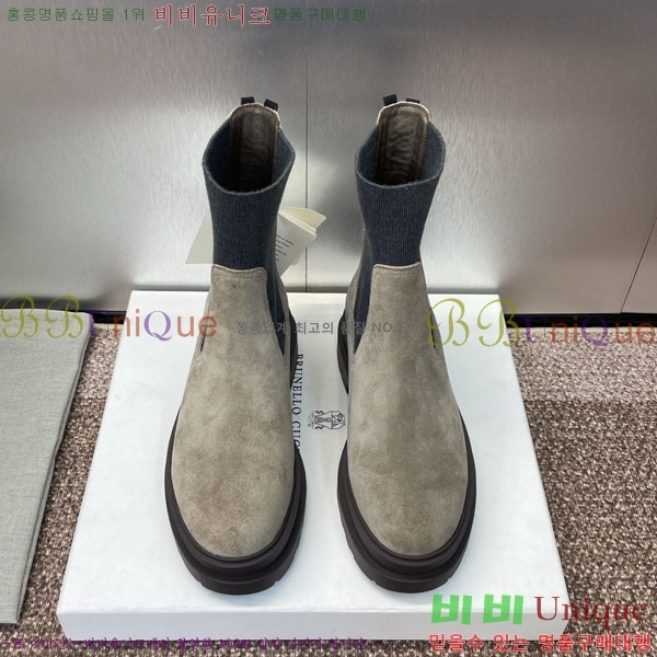  ڷ ġڸ  BC100885-4