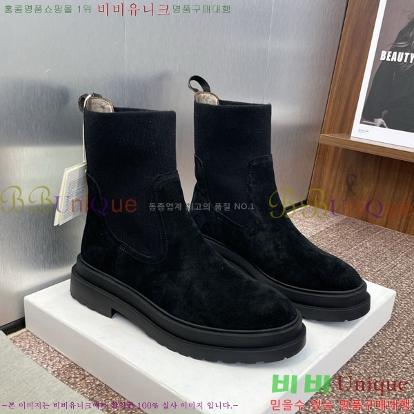 ڷ ġڸ  BC100885-3