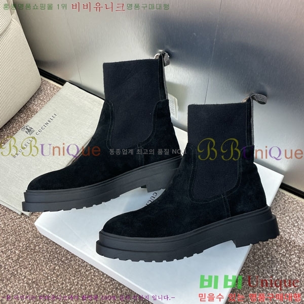  ڷ ġڸ  BC100885-3