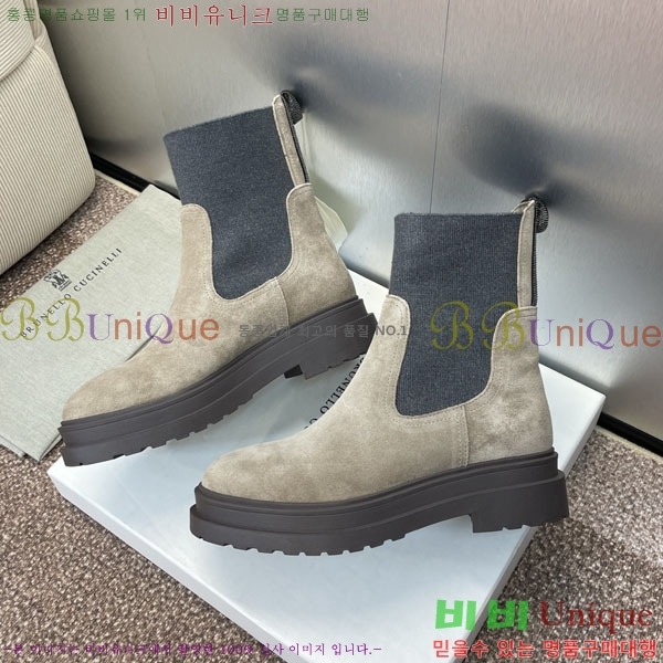  ڷ ġڸ  BC100885-4