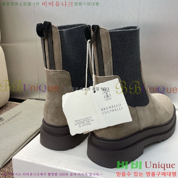  ڷ ġڸ  BC100885-4